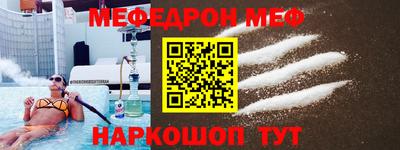 мдпв Обь