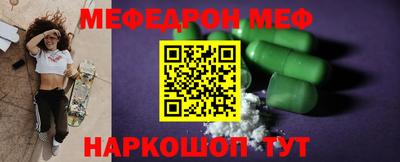 ALPHA PVP Нягань