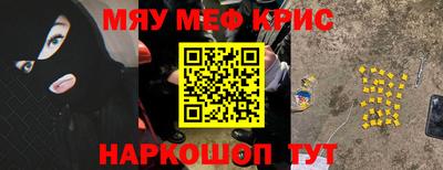 ALPHA PVP Нягань