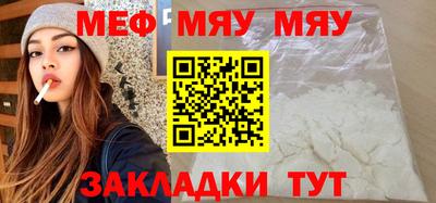 мдпв Обь
