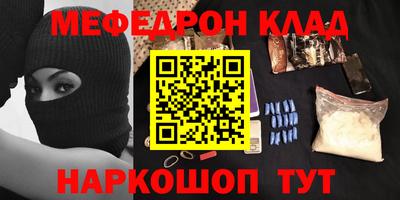мдпв Обь