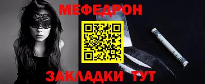мдпв Обь
