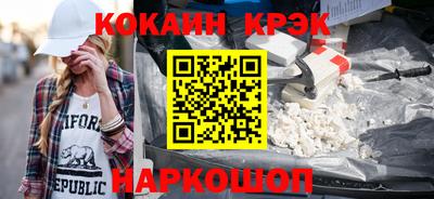 ALPHA PVP Нягань