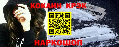 мдпв Обь
