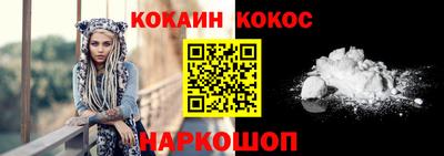 мдпв Обь