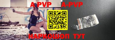 мдпв Обь