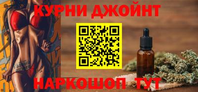 мдпв Обь