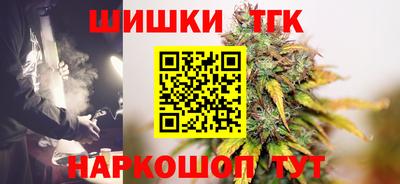 ALPHA PVP Нягань