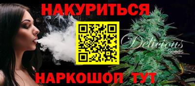 ALPHA PVP Нягань