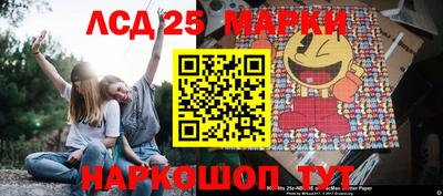 ALPHA PVP Нягань