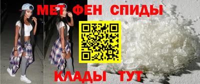 ALPHA PVP Нягань