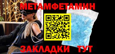 мдпв Обь
