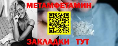 мдпв Обь