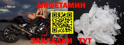 мдпв Обь