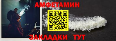 мдпв Обь