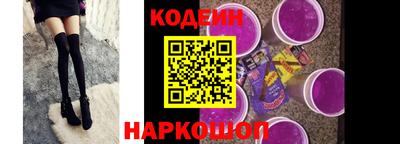 мдпв Обь