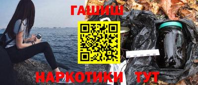 ALPHA PVP Нягань