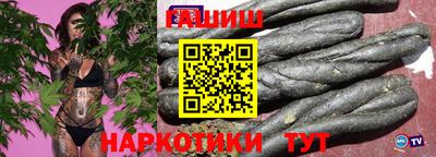 мдпв Обь