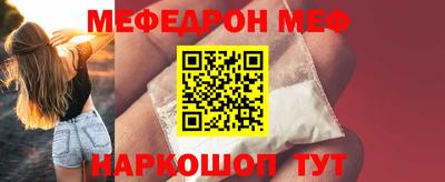ALPHA PVP Нягань